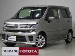 フレア ハイブリッドXS フルセグ メモリーナビ DVD再生 バックカメラ 衝突被害軽減システム ETC LEDヘッドランプ ワンオーナー 記録簿 アイドリングストップ 中古車画像