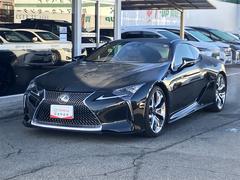 ＬＣ　ＬＣ５００　Ｓパッケージ　サンルーフ　フルセグ　メモリーナビ　ＤＶＤ再生　バックカメラ　衝突被害軽減システム　ＥＴＣ　ドラレコ　ＬＥＤヘッドランプ（レクサス）