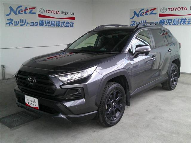 ＲＡＶ４(トヨタ) アドベンチャー　オフロードパッケージ　１００Ｖ電源　パワーウインドウ　ＡＡＣ　アルミホイール　記録簿付　キーフリー　ＬＥＤランプ　クルコン　スマートキ　メモリナビ　運転席パワーシート　ＤＶＤ再生　地デジ　横滑り防止装置　ＡＢＳ　ＰＳ 中古車画像