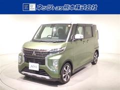 eKクロススペース G フルセグ メモリーナビ バックカメラ 衝突被害軽減システム 電動スライドドア LEDヘッドランプ ワンオーナー アイドリングストップ 中古車画像