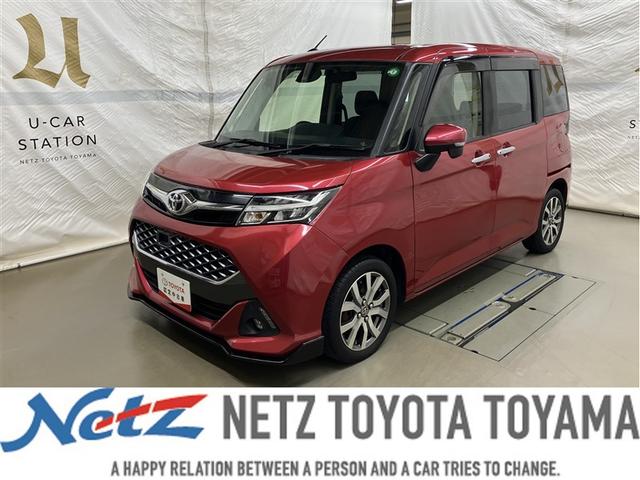 タンク(トヨタ) カスタムＧ−Ｔ　フルセグ　メモリーナビ　ＤＶＤ再生　ミュージックプレイヤー接続可　衝突被害軽減システム　ＥＴＣ　両側電動スライド　ＬＥＤヘッドランプ　ウオークスルー　ワンオーナー　アイドリングストップ 中古車画像