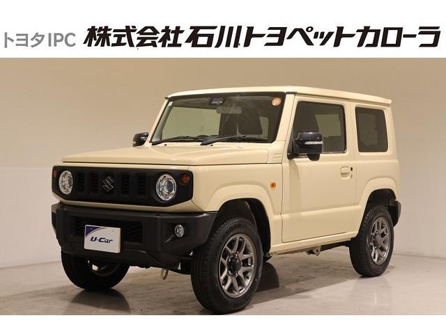 Wj[(XYL) wb@Svc@Փ˔QyVXe@dsb@kdcwbhv Îԉ摜