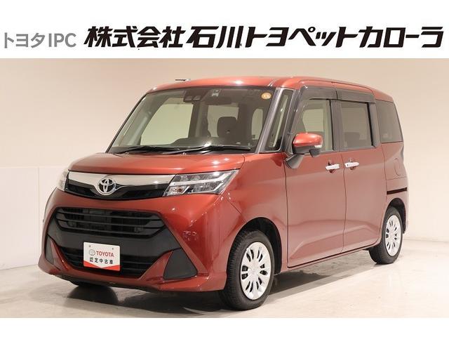 タンク(トヨタ) Ｇ　コージーエディション　４ＷＤ　フルセグ　メモリーナビ　ＤＶＤ再生　ミュージックプレイヤー接続可　バックカメラ　衝突被害軽減システム　ＥＴＣ　ドラレコ　両側電動スライド　ＬＥＤヘッドランプ　アイドリングストップ 中古車画像