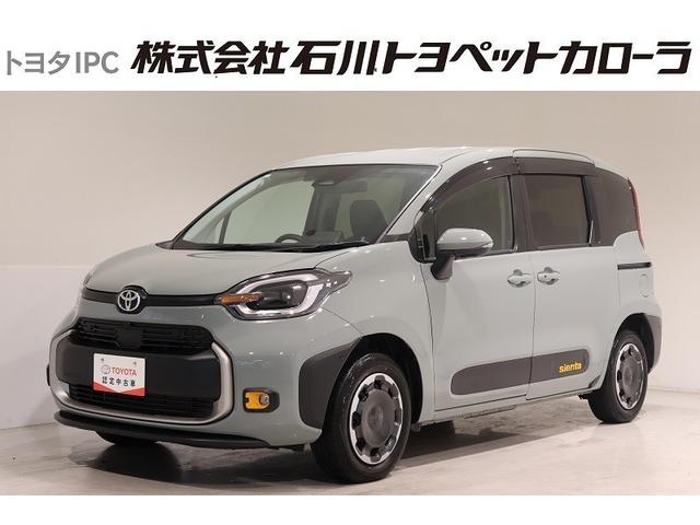 ȥ西  ϥ֥åɣڡףġե륻ߥ塼åץ쥤䡼³