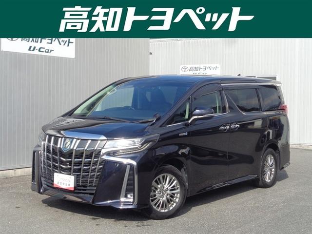 アルファードハイブリッド(トヨタ) ＳＲ　４ＷＤ　フルセグ　メモリーナビ　ＤＶＤ再生　ミュージックプレイヤー接続可　後席モニター　バックカメラ　衝突被害軽減システム　ＥＴＣ　ドラレコ　両側電動スライド　ＬＥＤヘッドランプ　乗車定員７人　記録簿 中古車画像