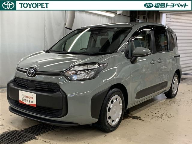 ȥ西  ϥ֥åɣǡե륻ߥ塼åץ쥤䡼³ġХå