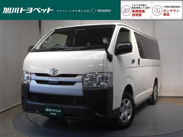 ȥ西 ϥХ ģءףġ꡼ʥӡХå