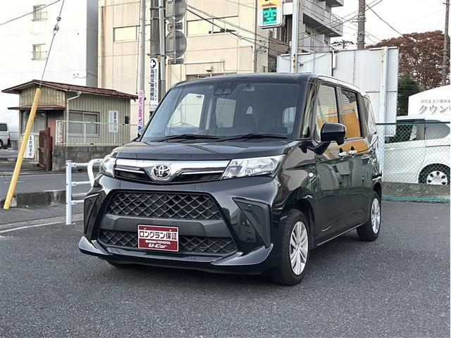 롼ߡ ءȥ饤ɡá֣ӣ 0401139A20251201T004 1