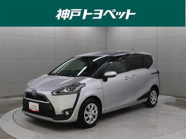 ȥ西  ϥ֥åɣǡ󥻥꡼ʥ