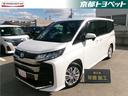 トヨタ認定中古車　近隣府県への販売に限定いたします。 コネクティッドナビ・地デジ・後席モニター・両側電動ドア付。（Ｕ－ｍｉｘ）