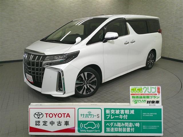 素敵なカーライフは当社のトヨタ認定中古車で！！ 兵庫県下の方に限らせて頂きます！！