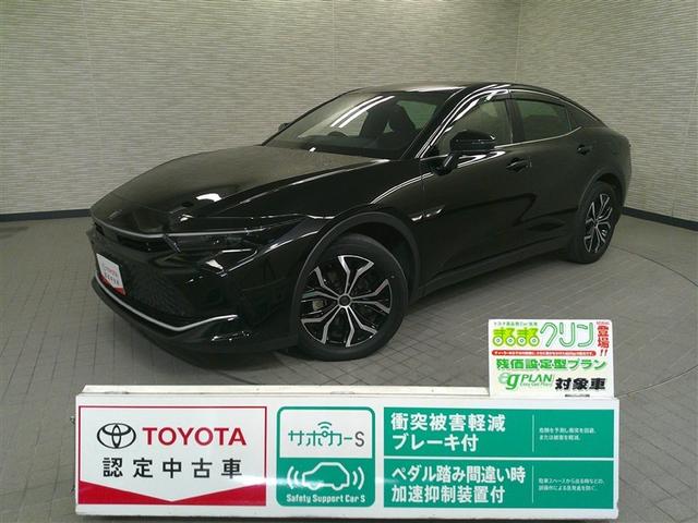 ȥ西 饦󥯥С ǥɥХ󥹥ɡͷڸ֡ե륻ƥӡ륳