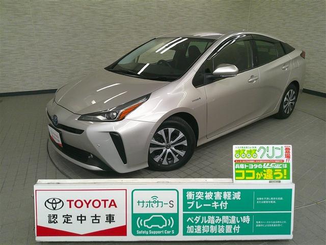 ȥ西 ץꥦ ã֡ͷڸ֥졼ƥࡡ¥˥