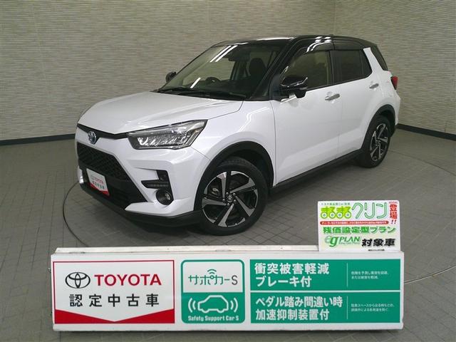 CY(g^) y@Փˌya@aJ@irsu@[irQ[V@kdcCg@tZOsut@N[YRg[@X}[gL[@cuc@`b@A~zC[@Cr@dsbԍڊ@L[X@PI[i[ Îԉ摜