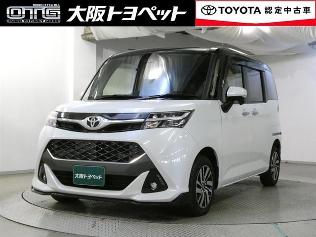 ᵦ߽ǤŹĺ뤪ͤؤ˸¤餻Ƥޤ 1