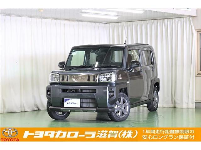 ϥ ե ǥܡ٥㡼롼աף