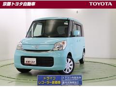 スペーシア G 中古車画像
