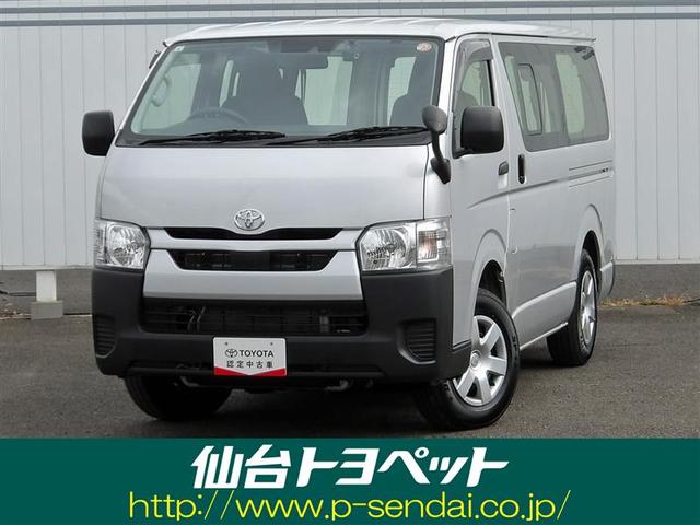 ４ＷＤでオールシーズン安定走行！！