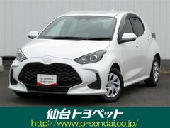 ȥ西ꥹϥ֥åɣءե륻꡼ʥӡХå