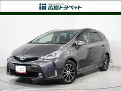 プリウスα S フルセグ メモリーナビ DVD再生 ミュージックプレイヤー接続可 バックカメラ ETC ドラレコ LEDヘッドランプ ワンオーナー 中古車画像