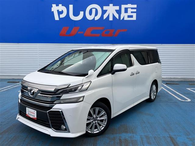 Ft@CA(g^) QDTy@tZO@[ir@cucĐ@ȃj^[@obNJ@dsb@hR@dXCh@kdcwbhv@ԒWl@RV[g@L^ Îԉ摜