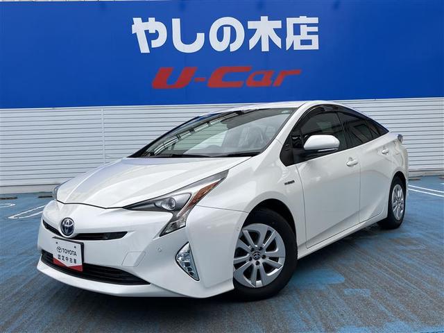 プリウスＳセーフティプラス　ナビゲーション・バックカメラ・ＥＴＣご来店お