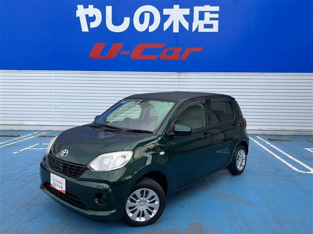 パッソ　Ｘ　Ｌパッケージ　Ｓ　スマートキー　ご来店お待ちしております。