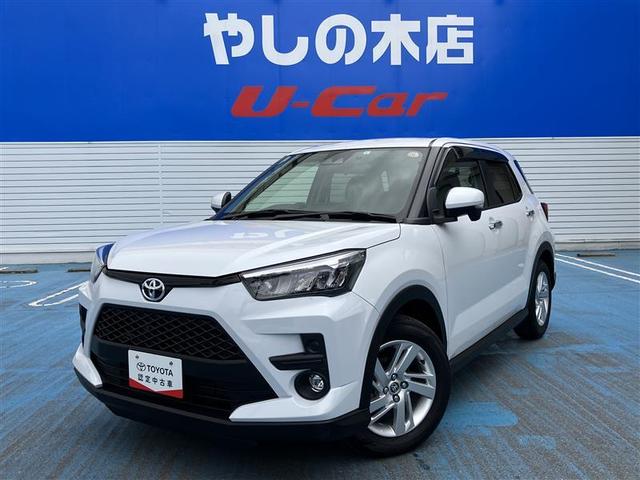 CY(g^) f@tZO@[ir@cucĐ@obNJ@Փ˔QyVXe@hR@kdcwbhv@L^@AChOXgbv Îԉ摜