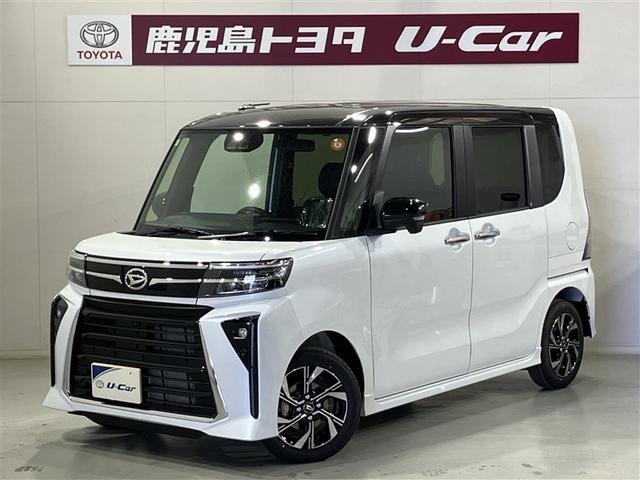 ϥ  ءͷڸ֥졼Ⱦץȡɥ󥰥ȥå׵ǽ