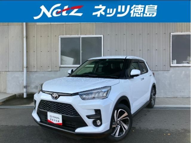 CY(g^) y@tZO@obNJ@Փ˔QyVXe@dsb@kdcwbhv@I[i[@AChOXgbv Îԉ摜