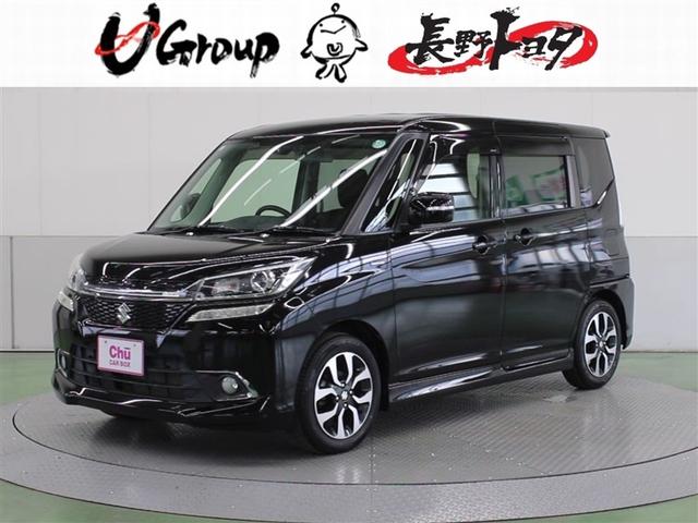 \IofBbg(XYL) nCubhlu@Svc@tZO@obNJ@Փ˔QyVXe@dsb@dXCh@kdcwbhv@I[i[@AChOXgbv Îԉ摜