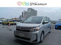 ヴォクシー X メモリーナビ ミュージックプレイヤー接続可 バックカメラ 衝突被害軽減システム ETC 両側電動スライド LEDヘッドランプ ウオークスルー 乗車定員8人 3列シート アイドリングストップ 中古車画像