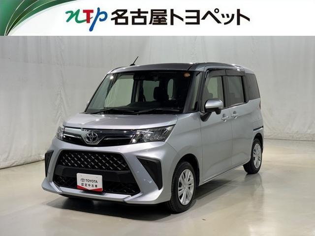 Ρ졦šŲ߽ǡֳǧǽؤ˸¤餻ĺޤ 1