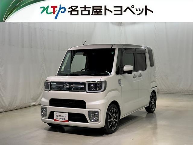 Ρ졦šŲ߽ǡֳǧǽؤ˸¤餻ĺޤ 1