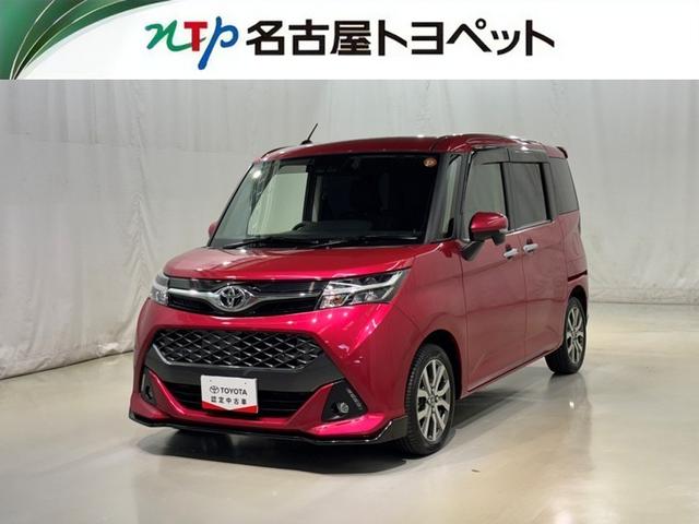 Ρ졦šŲ߽ǡֳǧǽؤ˸¤餻ĺޤ 1