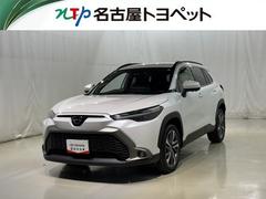 カローラクロス ハイブリッド Z 衝突被害軽減システム メモリーナビ フルセグ バックカメラ ETC ドラレコ ミュージックプレイヤー接続可 電動シート オートクルーズコントロール LEDヘッドランプ スマートキー キーレス 中古車画像