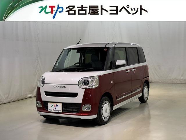 Ρ졦šŲ߽ǡֳǧǽؤ˸¤餻ĺޤ 1