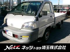 ライトエーストラック DX 中古車画像