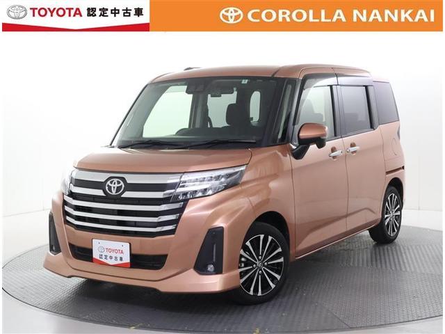 Ź˥饤ͽĺȤ̤ࡼǤ 1