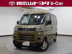 アトレー RS 衝突被害軽減システム 両側電動スライド LEDヘッドランプ ワンオーナー アイドリングストップ 中古車画像