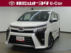 ヴォクシー ZS ウェルキャブ 福祉車両 フルセグ メモリーナビ DVD再生 ミュージックプレイヤー接続可 後席モニター バックカメラ 衝突被害軽減システム ETC 両側電動スライド LEDヘッドランプ ウオークスルー 乗車定員7人 中古車画像