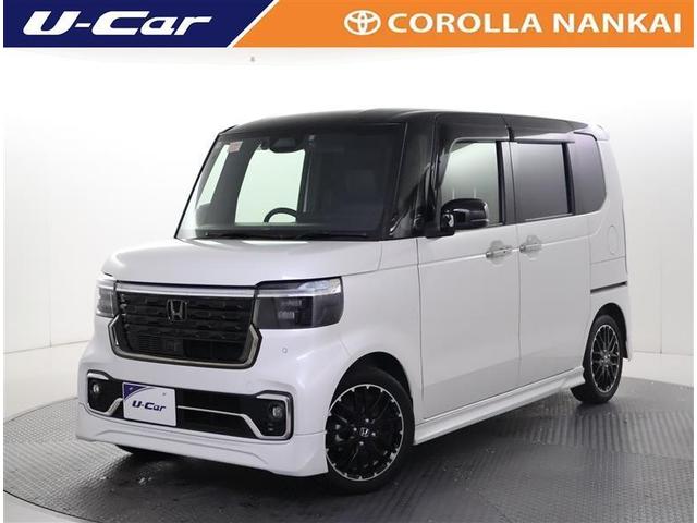 Ρݣ£ϣإ ܥǥ͡ȥ롡ե륻꡼ʥӡģ֣ĺ 0705467A20251202T003 1