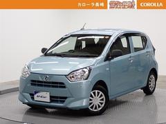 ミライース L SAIII 衝突被害軽減システム ETC アイドリングストップ 中古車画像
