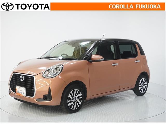 カローラ福岡認定中古車ＰＬＵＳは３つの安心・まるまるクリン・車両検査証明