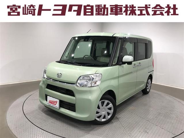  ءӣɣɡƥʥ󥹥Ρȡȯǽ 0840217A20251202T001 1