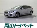 トヨタ高品質Car洗浄「まるまるクリン」施工済車です☆