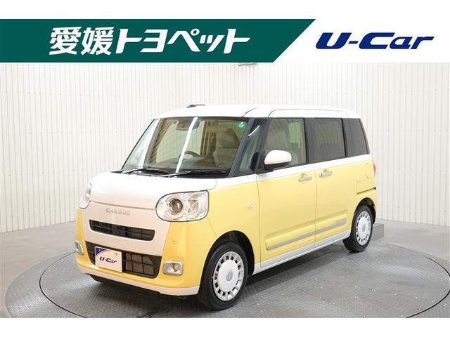 販売は四国４県にお住まいで弊社のメンテナンスパックのご加入を検討いただけ