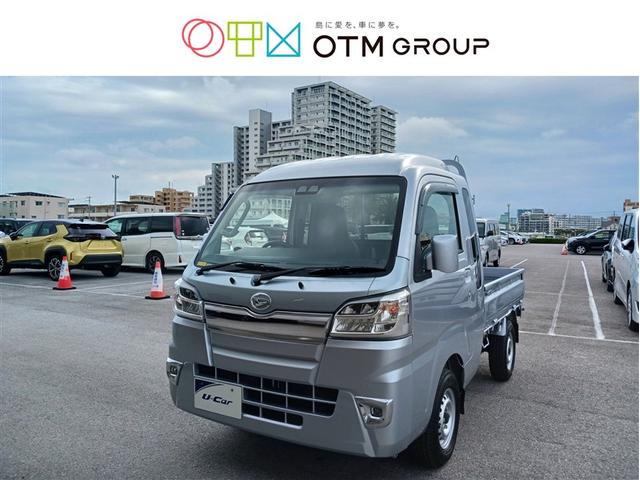 沖縄県の中古車ならハイゼットトラック ジャンボＳＡＩＩＩｔ　４ＷＤ　衝突被害軽減システム　ＬＥＤヘッドランプ　記録簿