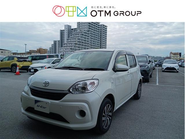 ȥ西 ѥå ء󥻥꡼ʥӡߥ塼åץ쥤䡼³