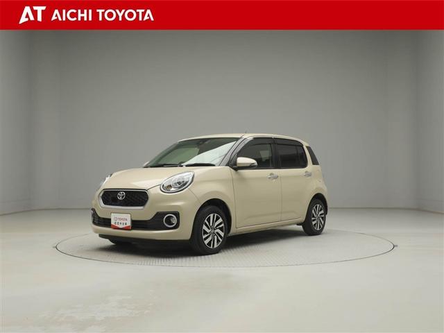 ȥ西 ѥå ⡼ǥѥå󥪡ʡɻ